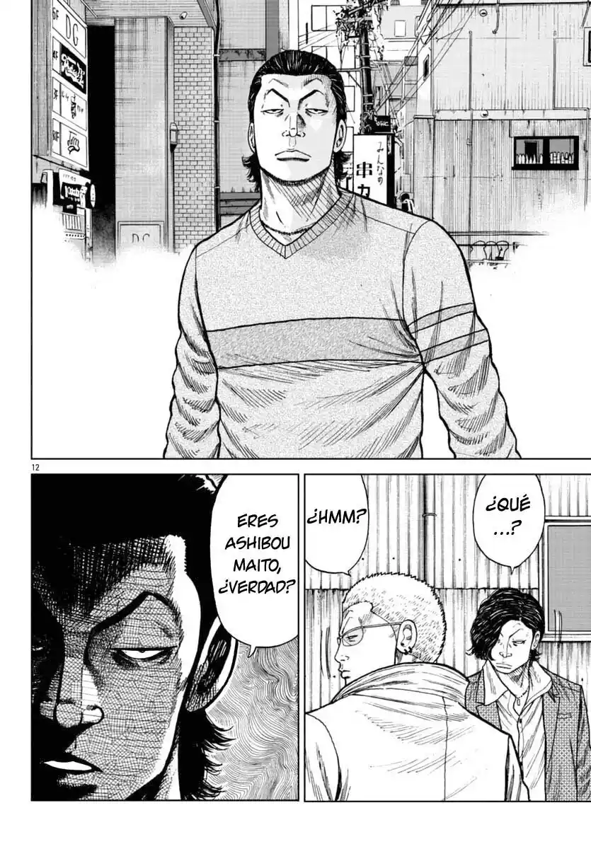 Worst Gaiden Mr. Zetton - Capítulo 21 - Página 12 - LectorTMOo