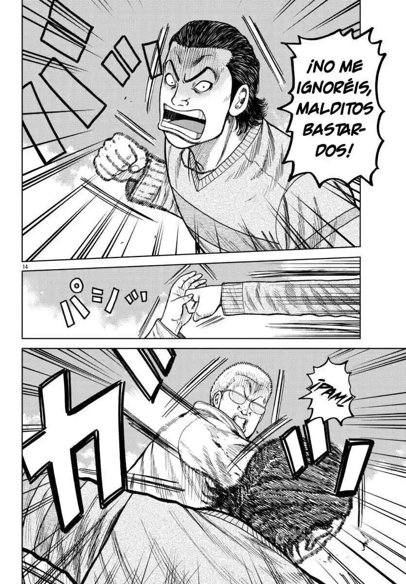 Worst Gaiden Mr. Zetton - Capítulo 21 - Página 14 - LectorTMOo