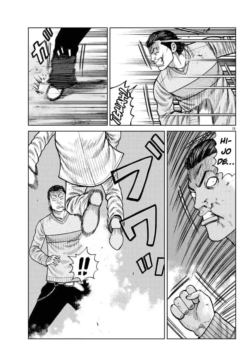 Worst Gaiden Mr. Zetton - Capítulo 21 - Página 15 - LectorTMOo