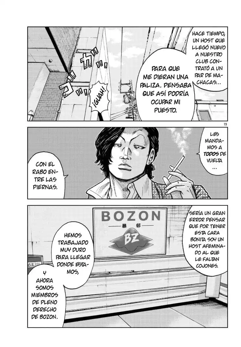 Worst Gaiden Mr. Zetton - Capítulo 21 - Página 19 - LectorTMOo