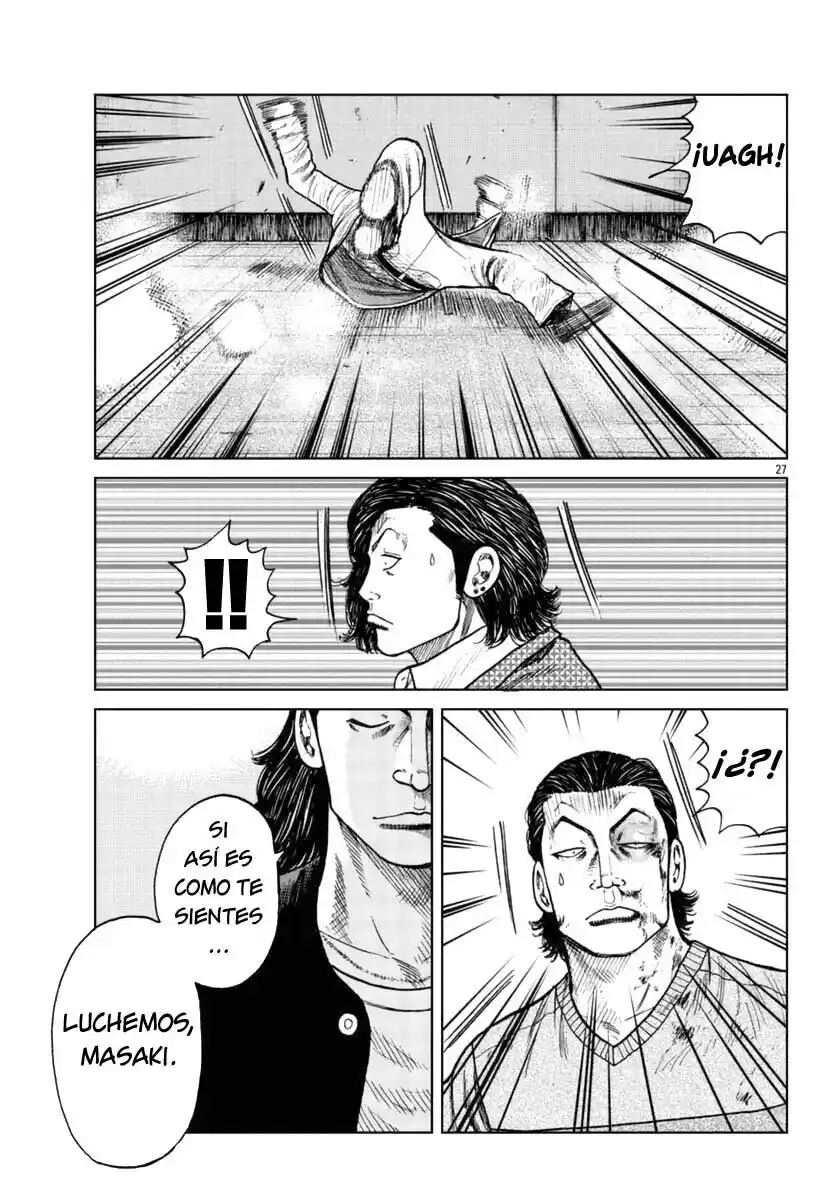 Worst Gaiden Mr. Zetton - Capítulo 21 - Página 27 - LectorTMOo