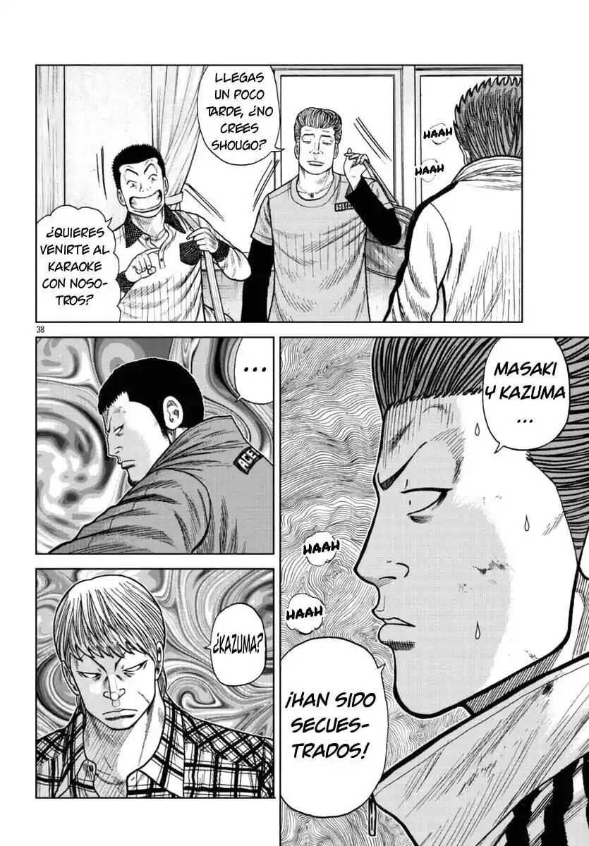 Worst Gaiden Mr. Zetton - Capítulo 21 - Página 37 - LectorTMOo