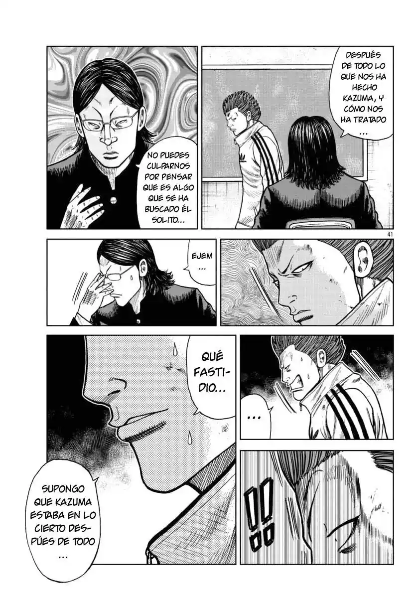 Worst Gaiden Mr. Zetton - Capítulo 21 - Página 40 - LectorTMOo