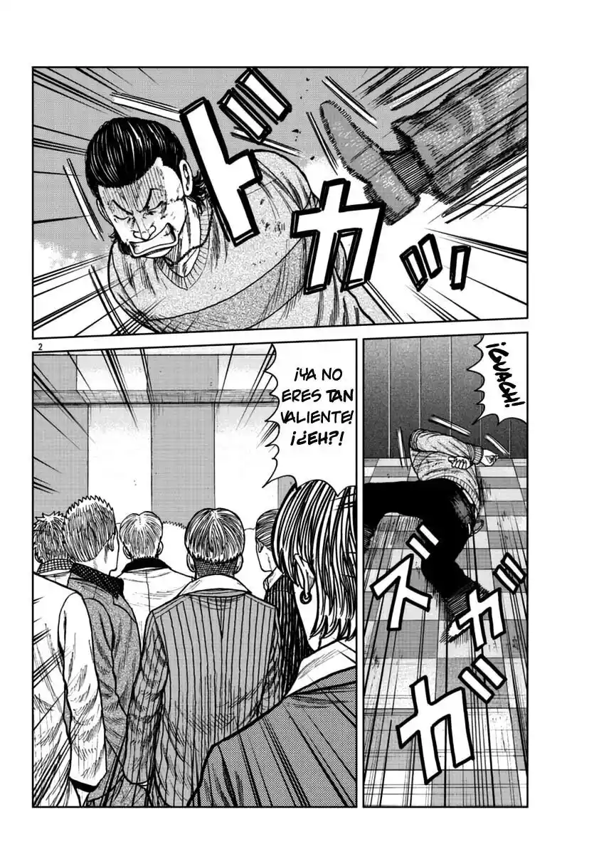 Worst Gaiden Mr. Zetton - Capítulo 22 - Página 2 - LectorTMOo