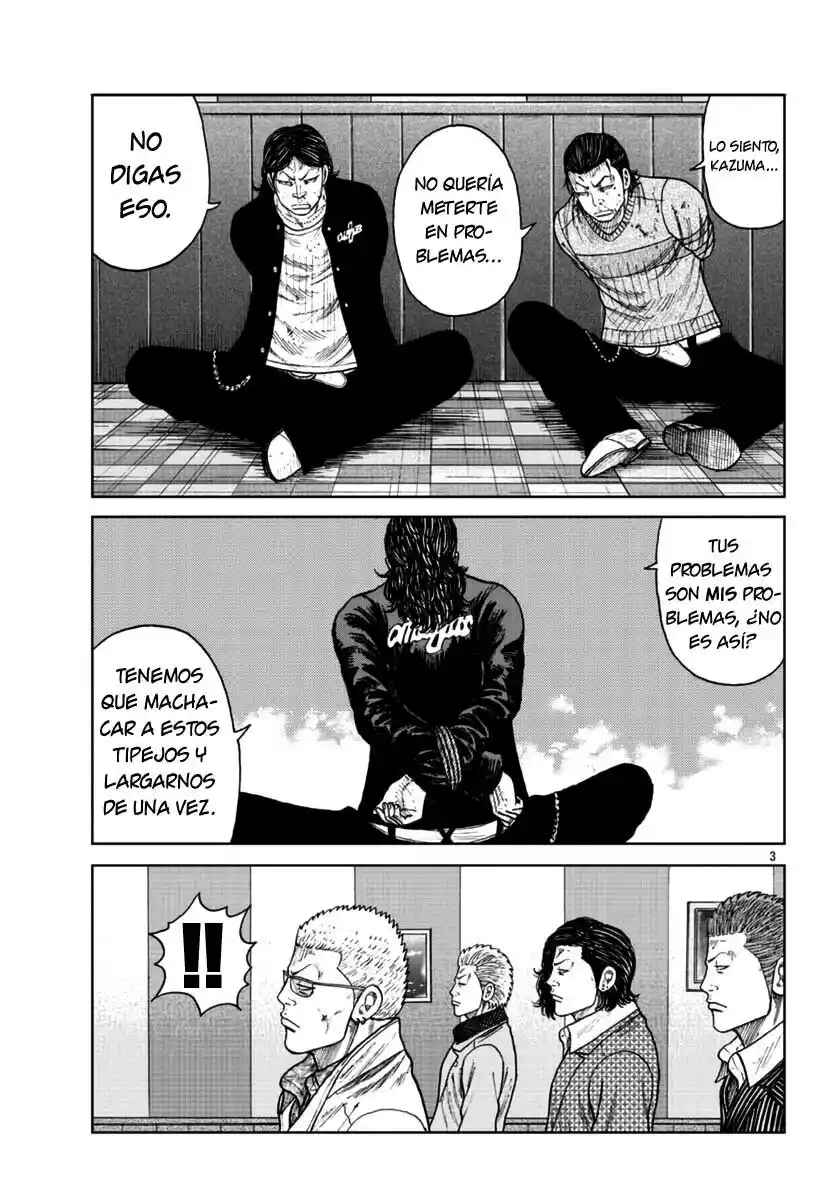 Worst Gaiden Mr. Zetton - Capítulo 22 - Página 3 - LectorTMOo