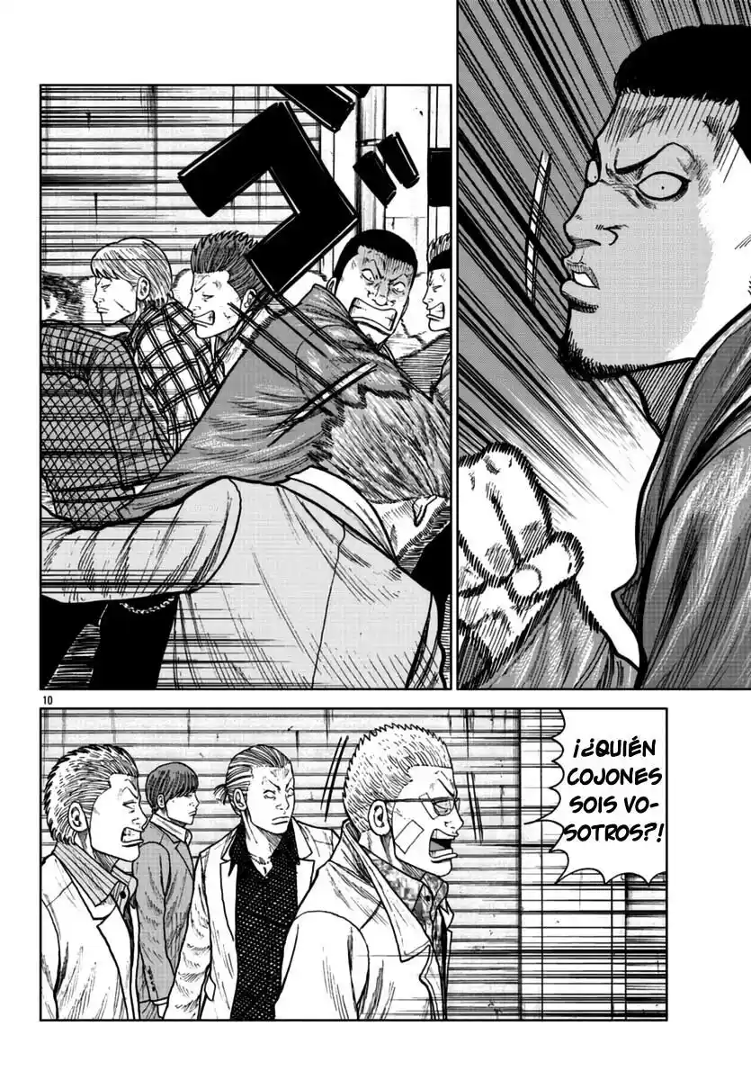 Worst Gaiden Mr. Zetton - Capítulo 22 - Página 10 - LectorTMOo