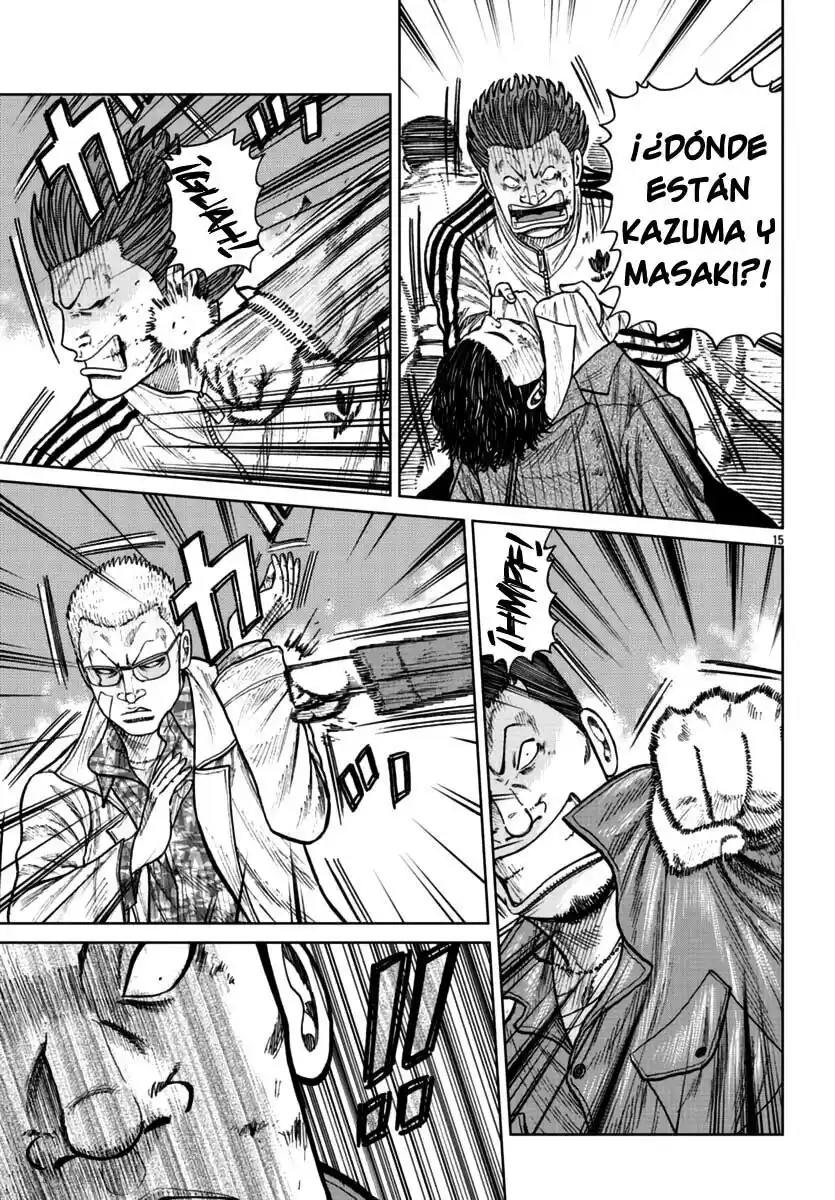 Worst Gaiden Mr. Zetton - Capítulo 22 - Página 14 - LectorTMOo