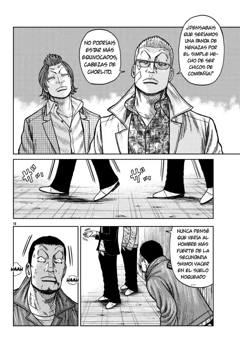Worst Gaiden Mr. Zetton - Capítulo 22 - Página 17 - LectorTMOo