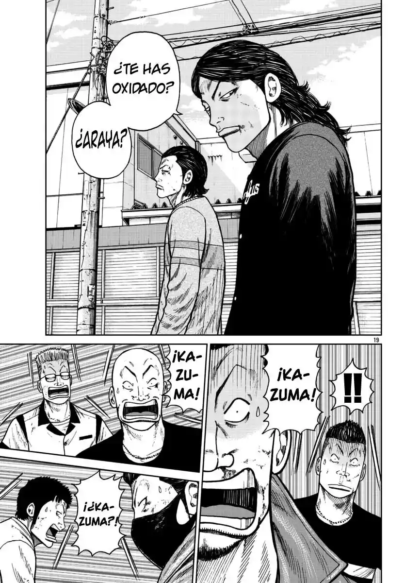 Worst Gaiden Mr. Zetton - Capítulo 22 - Página 18 - LectorTMOo