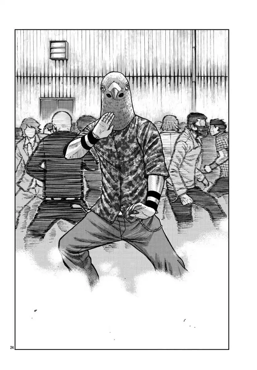 Worst Gaiden Mr. Zetton - Capítulo 22 - Página 23 - LectorTMOo