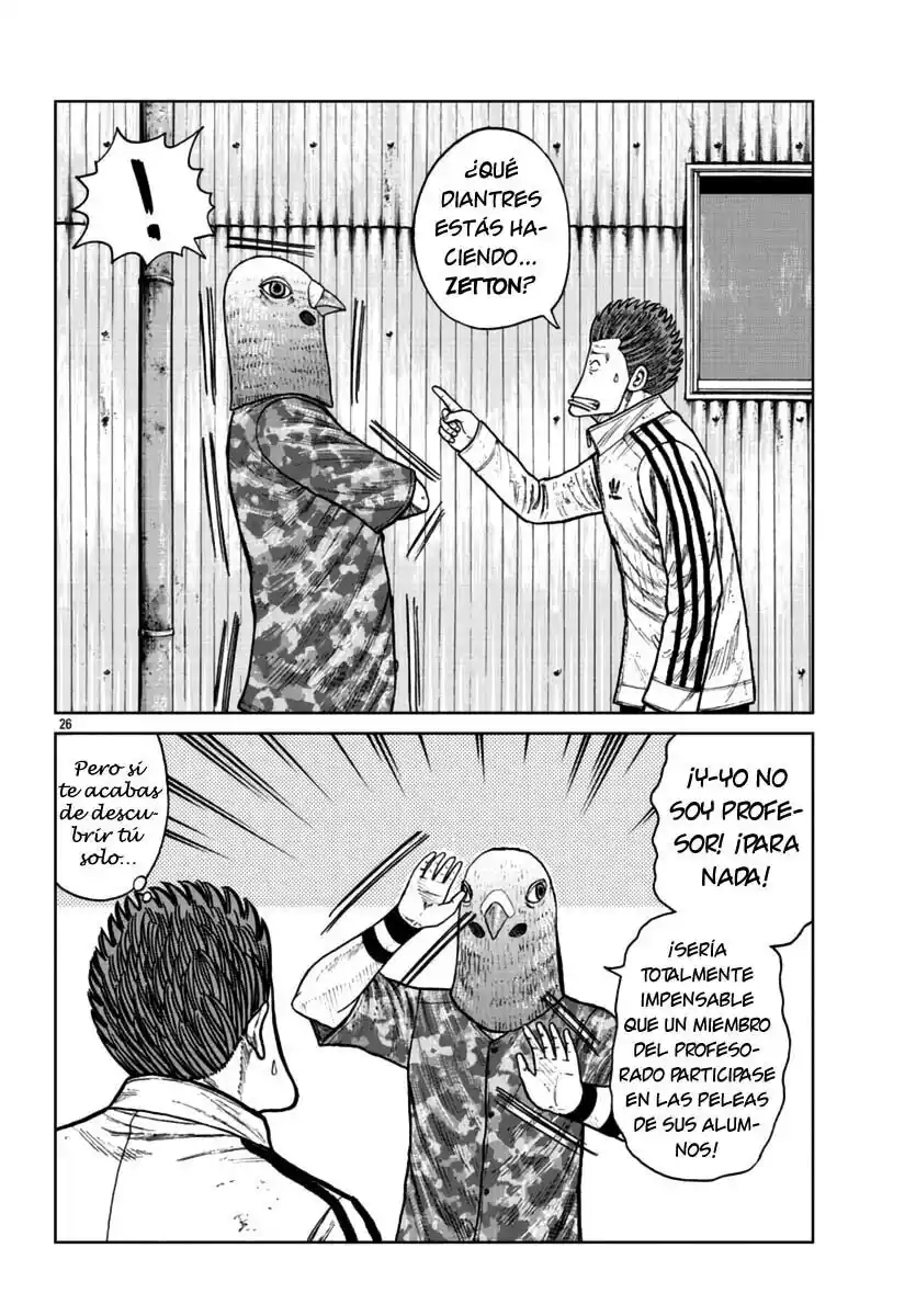 Worst Gaiden Mr. Zetton - Capítulo 22 - Página 25 - LectorTMOo