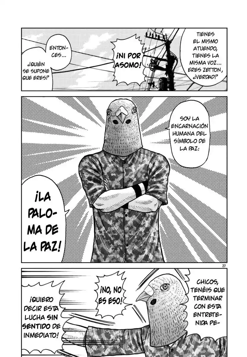 Worst Gaiden Mr. Zetton - Capítulo 22 - Página 26 - LectorTMOo