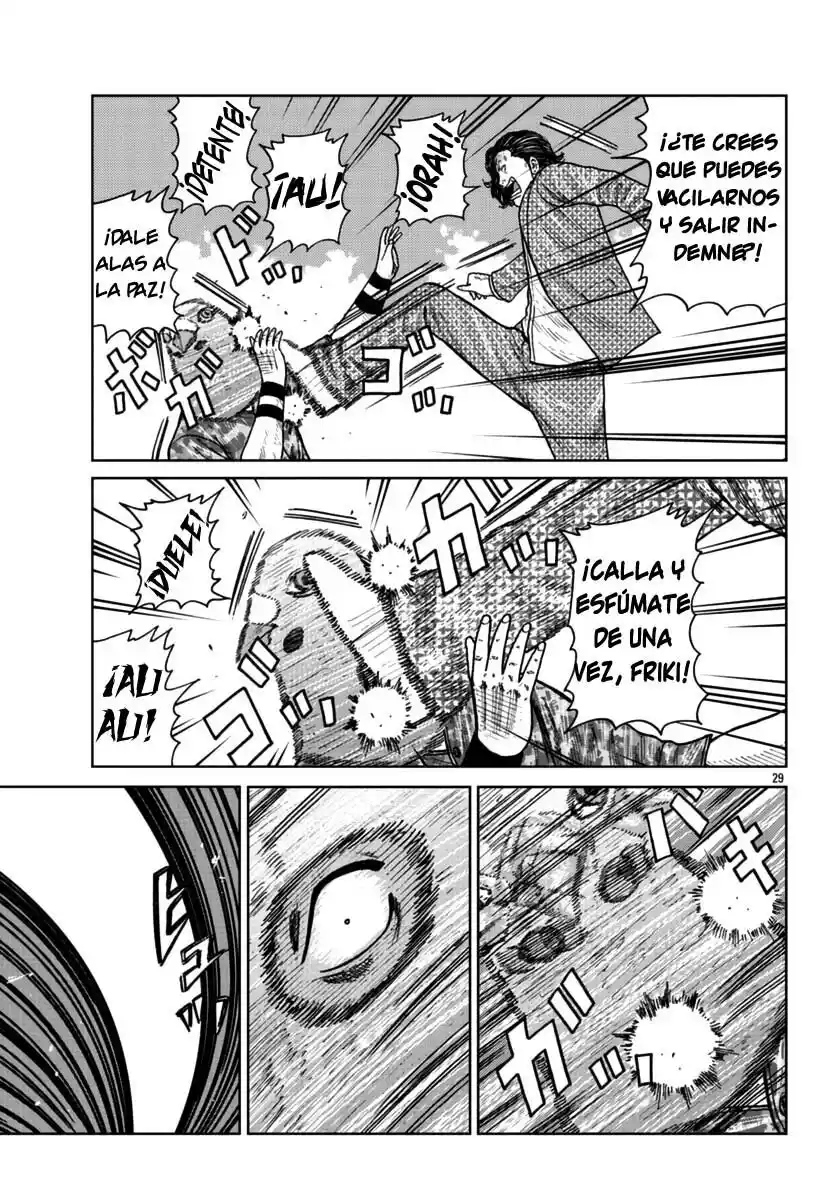 Worst Gaiden Mr. Zetton - Capítulo 22 - Página 28 - LectorTMOo