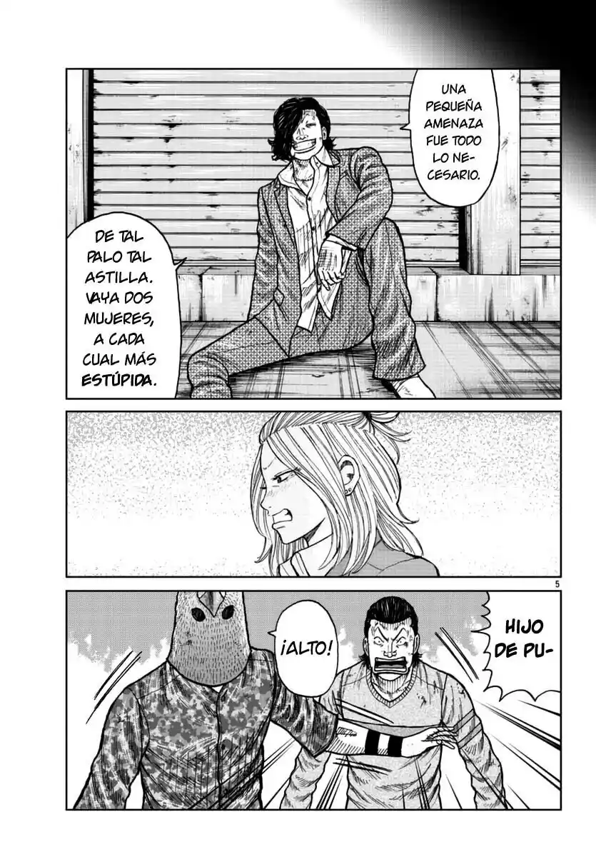 Worst Gaiden Mr. Zetton - Capítulo 23 - Página 5 - LectorTMOo