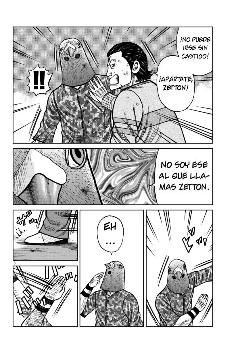 Worst Gaiden Mr. Zetton - Capítulo 23 - Página 6 - LectorTMOo