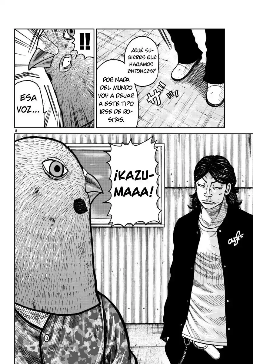 Worst Gaiden Mr. Zetton - Capítulo 23 - Página 8 - LectorTMOo