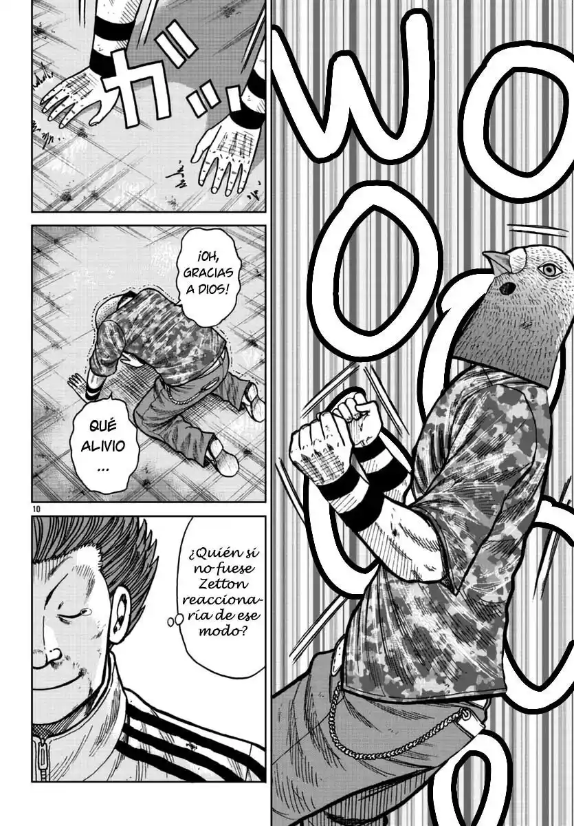 Worst Gaiden Mr. Zetton - Capítulo 23 - Página 10 - LectorTMOo