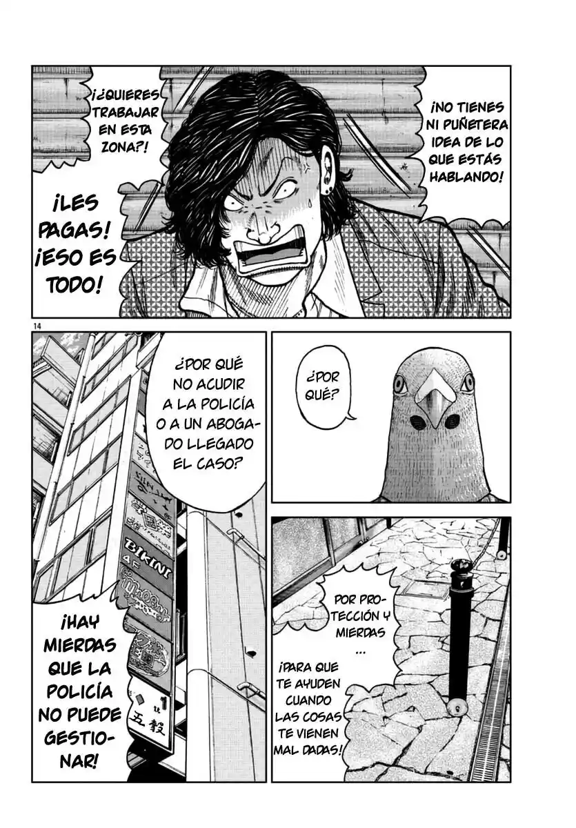 Worst Gaiden Mr. Zetton - Capítulo 23 - Página 14 - LectorTMOo