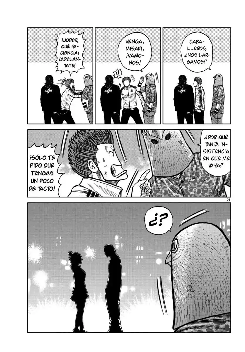 Worst Gaiden Mr. Zetton - Capítulo 23 - Página 21 - LectorTMOo
