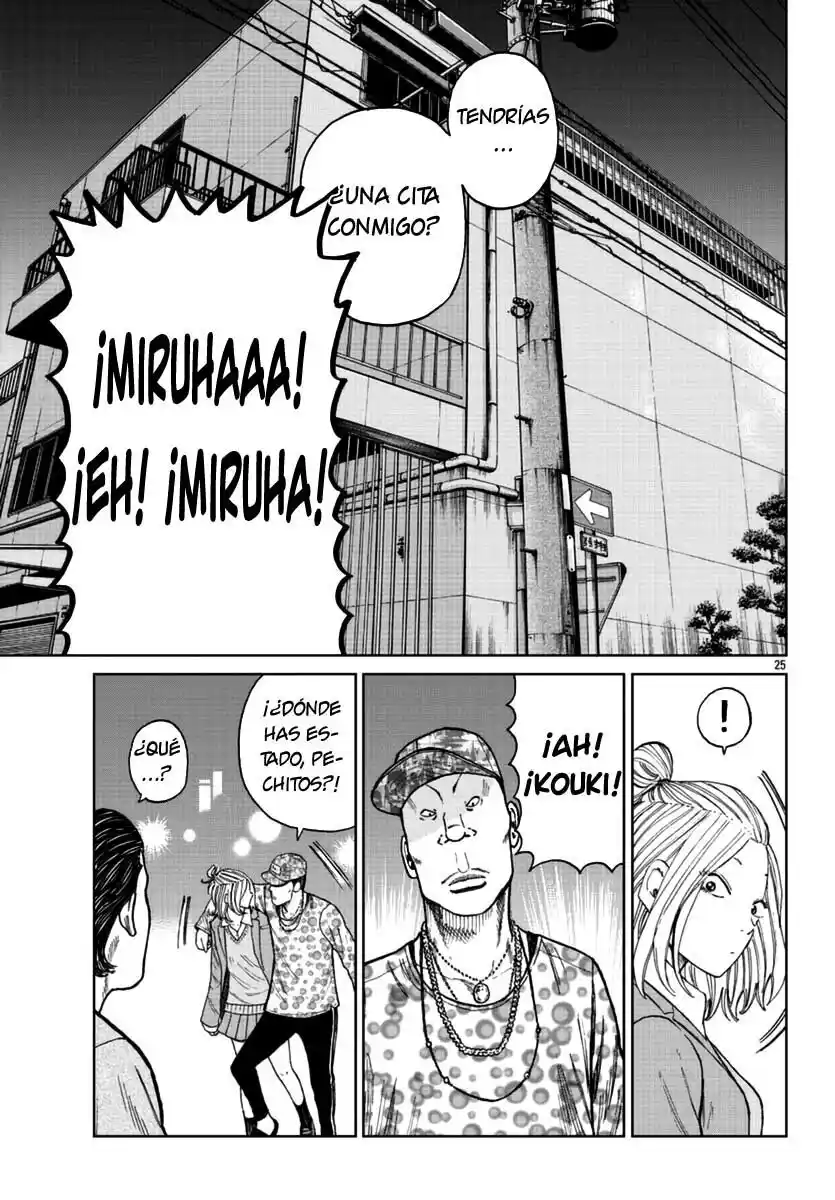 Worst Gaiden Mr. Zetton - Capítulo 23 - Página 25 - LectorTMOo