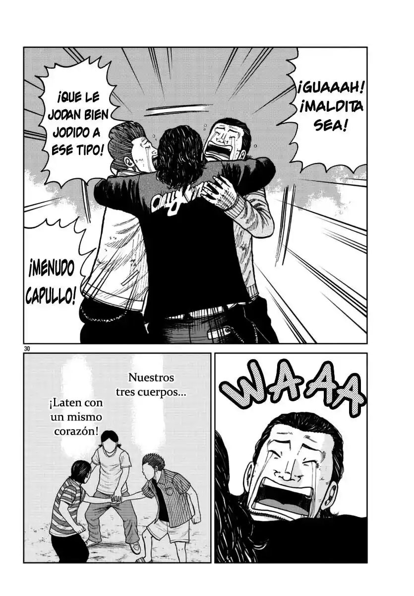 Worst Gaiden Mr. Zetton - Capítulo 23 - Página 30 - LectorTMOo