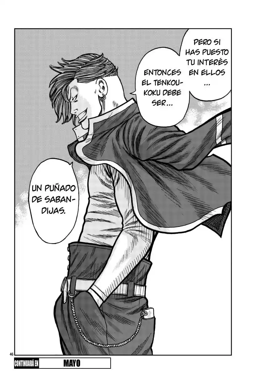 Worst Gaiden Mr. Zetton - Capítulo 23 - Página 45 - LectorTMOo