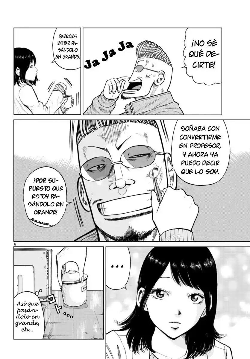 Worst Gaiden Mr. Zetton - Capítulo 24 - Página 6 - LectorTMOo