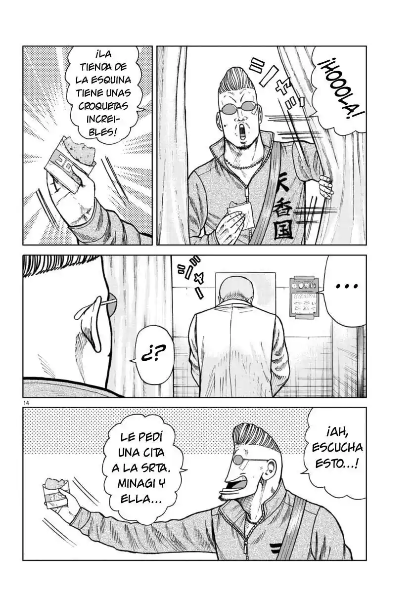 Worst Gaiden Mr. Zetton - Capítulo 24 - Página 14 - LectorTMOo