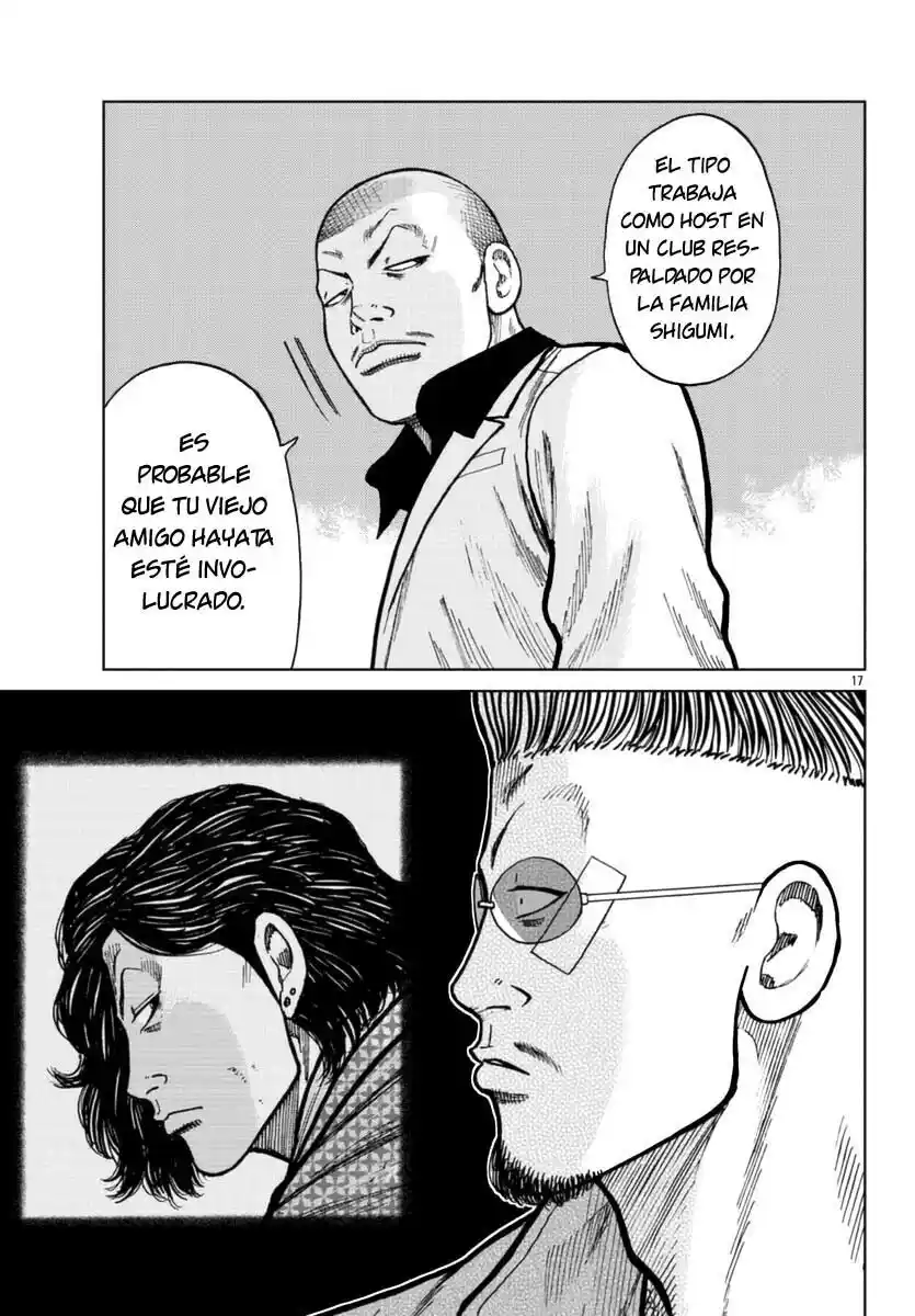 Worst Gaiden Mr. Zetton - Capítulo 24 - Página 17 - LectorTMOo