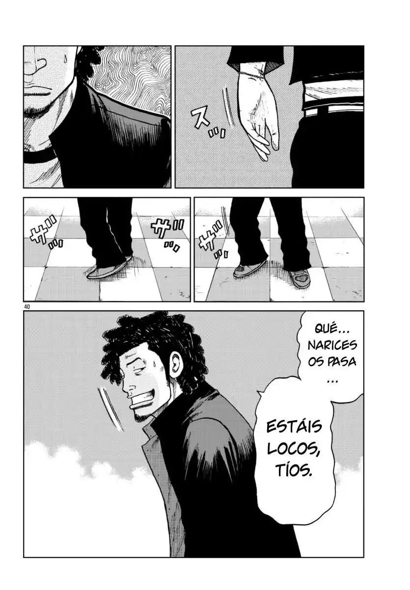 Worst Gaiden Mr. Zetton - Capítulo 24 - Página 38 - LectorTMOo
