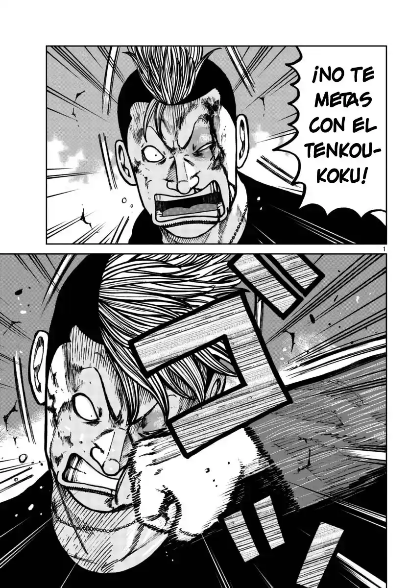 Worst Gaiden Mr. Zetton - Capítulo 25 - Página 2 - LectorTMOo