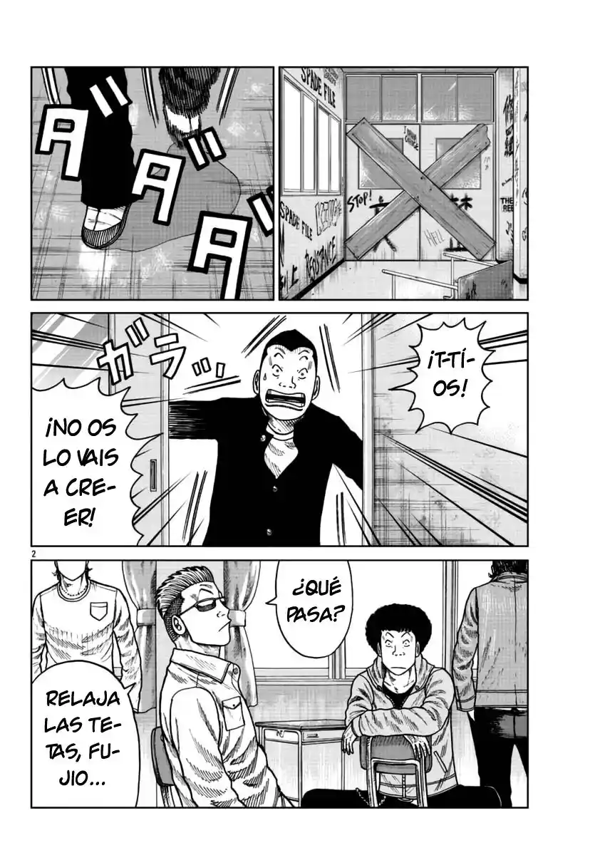 Worst Gaiden Mr. Zetton - Capítulo 25 - Página 3 - LectorTMOo