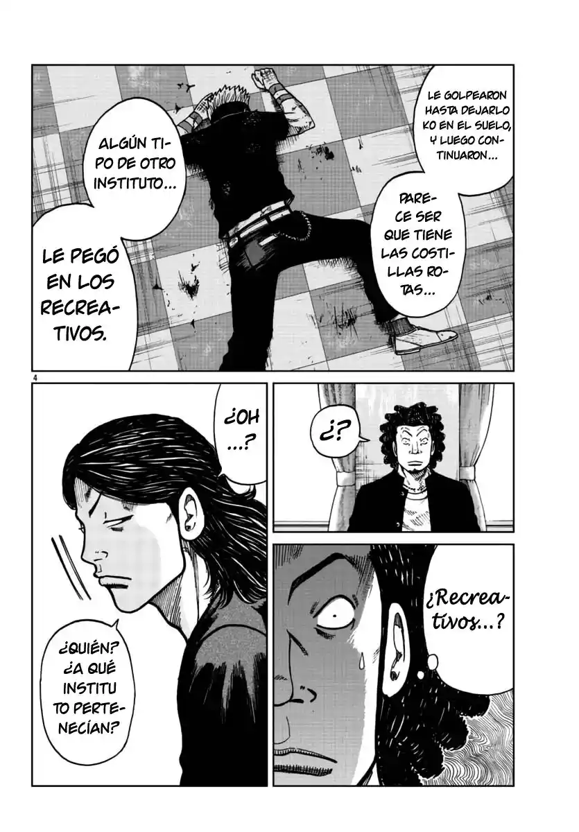 Worst Gaiden Mr. Zetton - Capítulo 25 - Página 5 - LectorTMOo