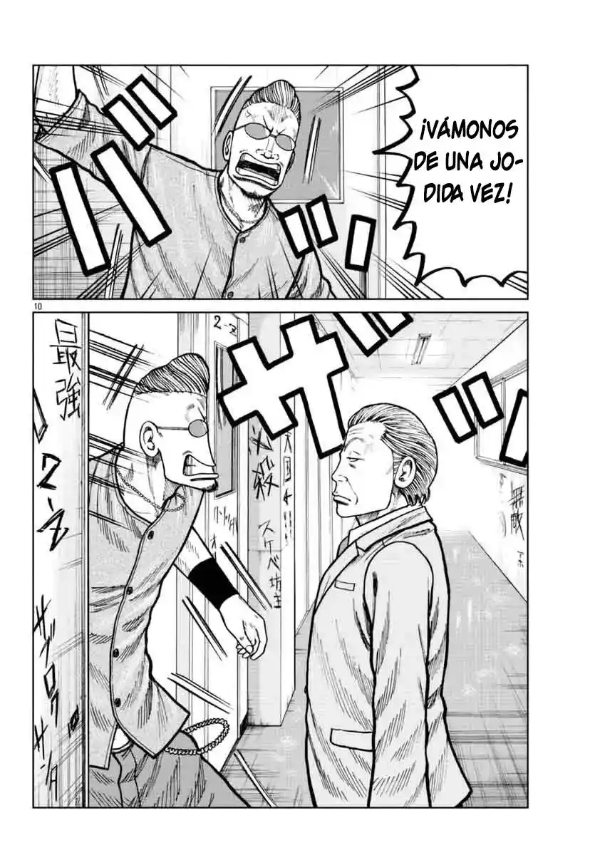 Worst Gaiden Mr. Zetton - Capítulo 25 - Página 11 - LectorTMOo