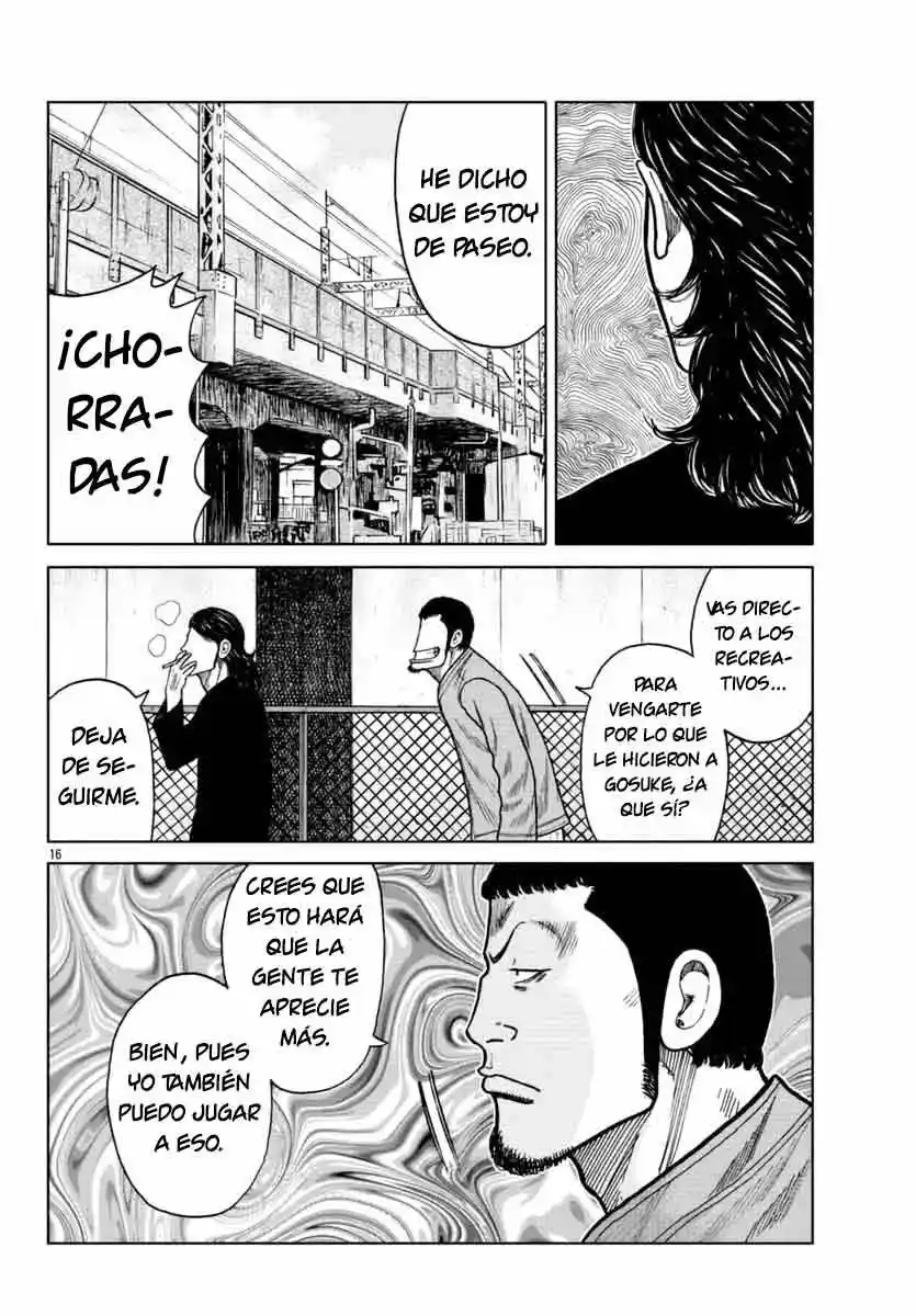 Worst Gaiden Mr. Zetton - Capítulo 25 - Página 17 - LectorTMOo