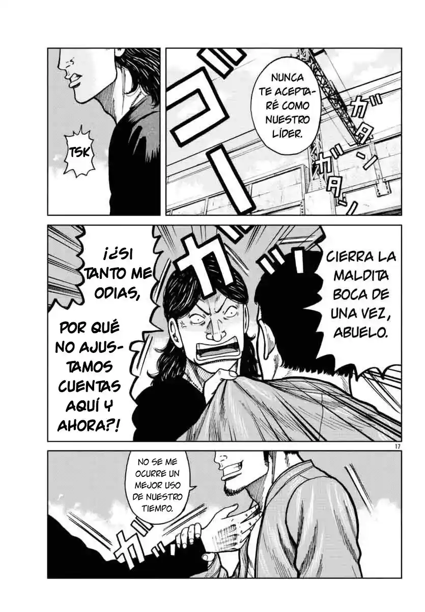 Worst Gaiden Mr. Zetton - Capítulo 25 - Página 18 - LectorTMOo