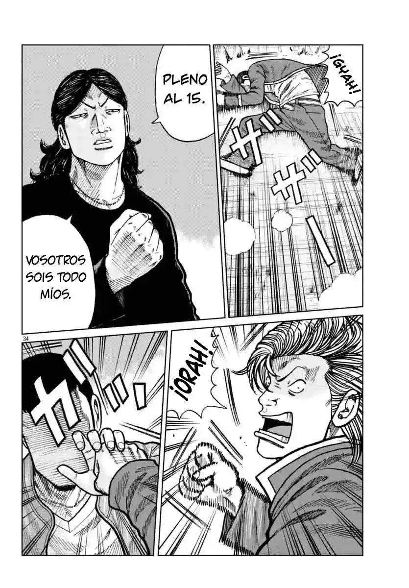Worst Gaiden Mr. Zetton - Capítulo 25 - Página 35 - LectorTMOo