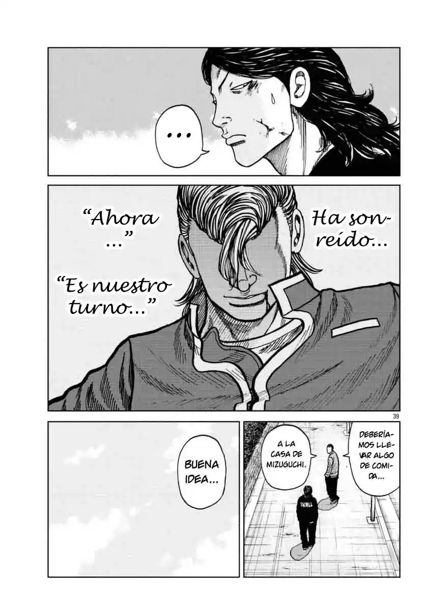 Worst Gaiden Mr. Zetton - Capítulo 25 - Página 40 - LectorTMOo