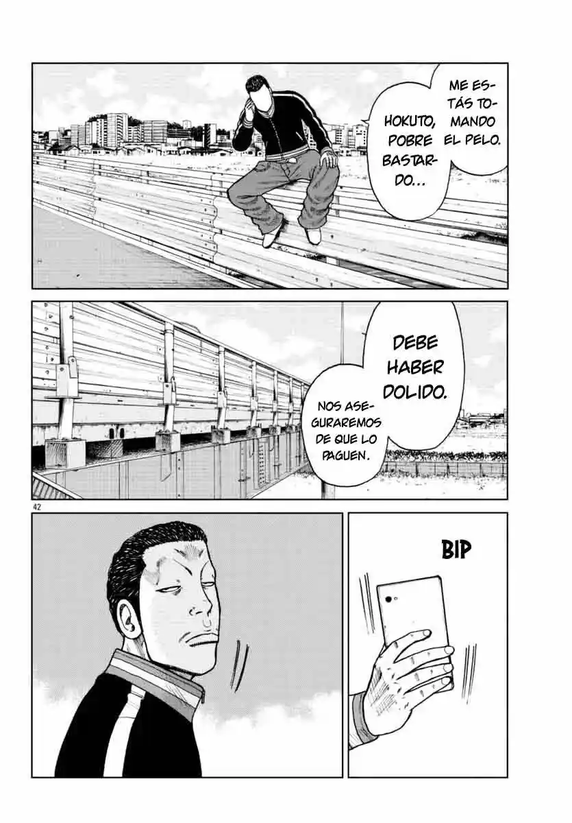 Worst Gaiden Mr. Zetton - Capítulo 25 - Página 43 - LectorTMOo