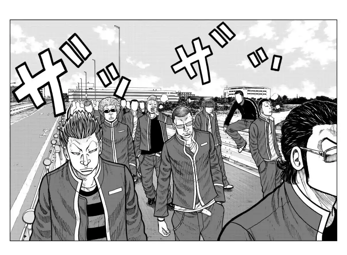 Worst Gaiden Mr. Zetton - Capítulo 25 - Página 45 - LectorTMOo