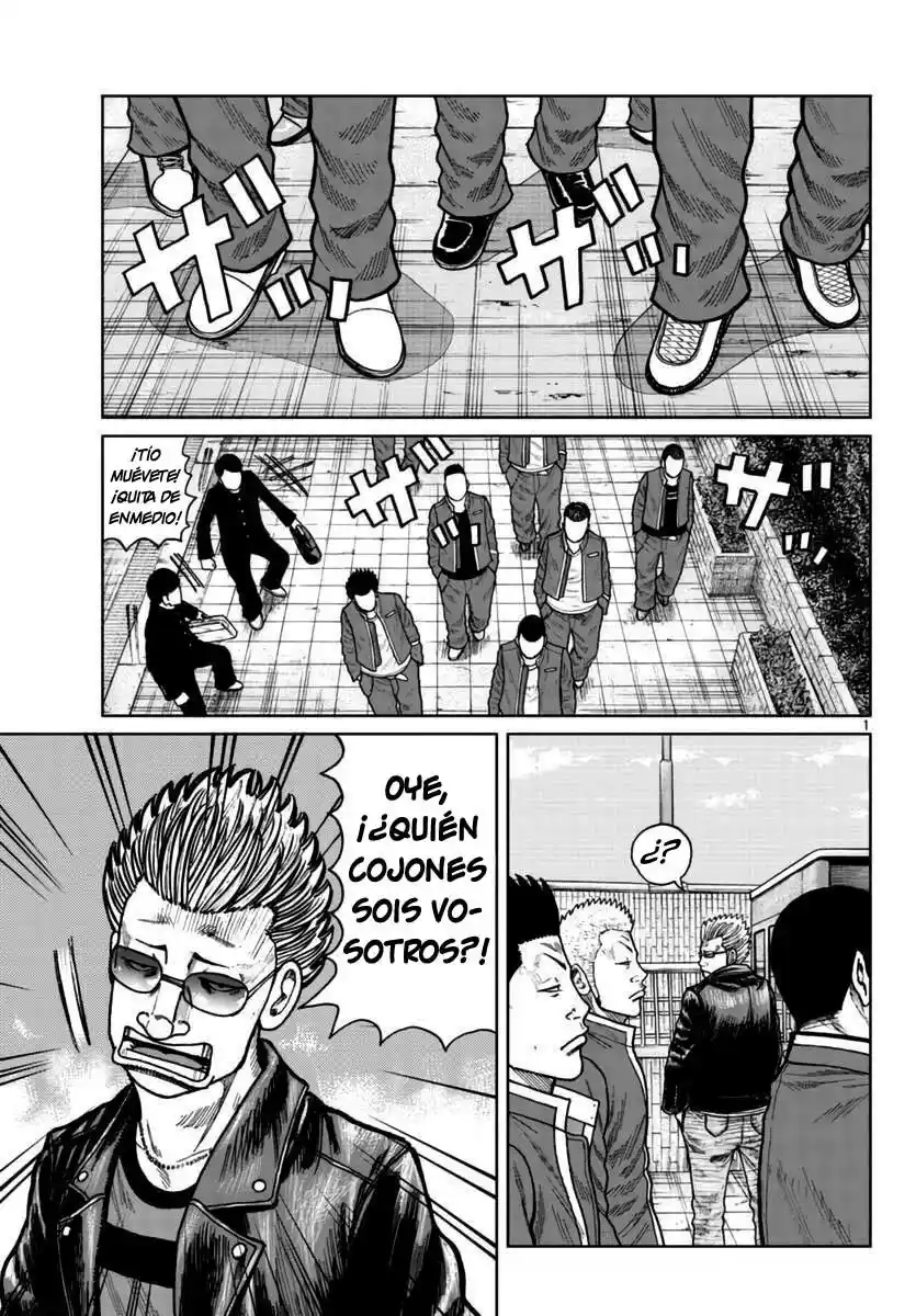 Worst Gaiden Mr. Zetton - Capítulo 26 - Página 1 - LectorTMOo
