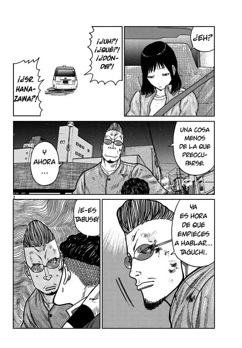 Worst Gaiden Mr. Zetton - Capítulo 27 - Página 2 - LectorTMOo