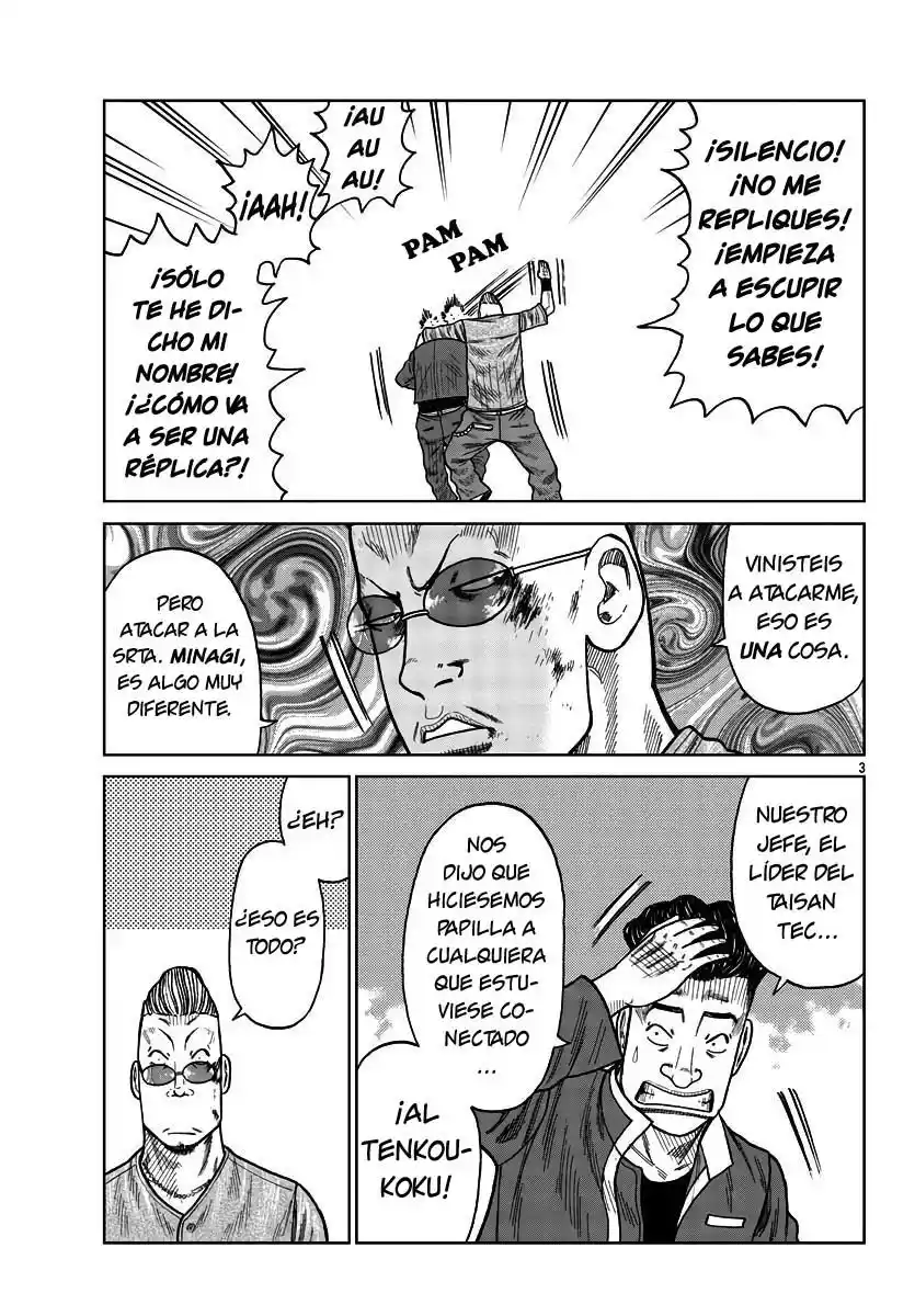 Worst Gaiden Mr. Zetton - Capítulo 27 - Página 3 - LectorTMOo
