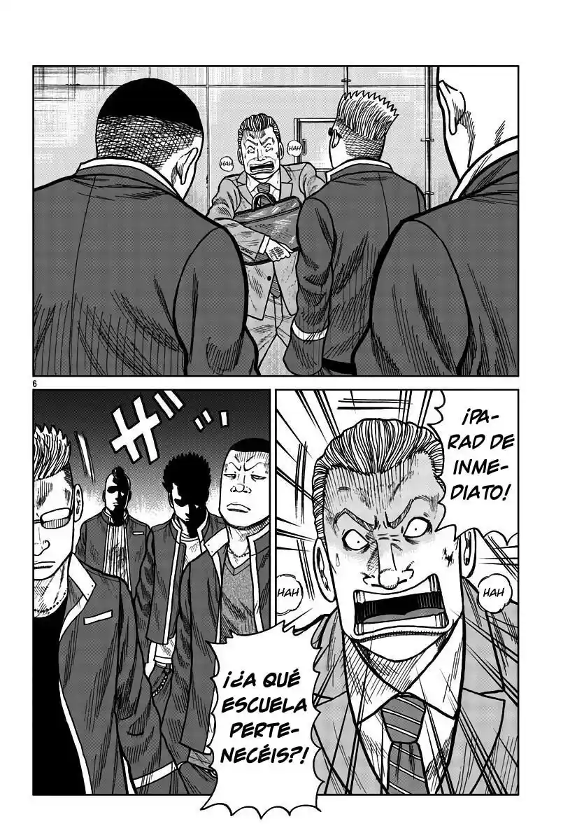 Worst Gaiden Mr. Zetton - Capítulo 27 - Página 5 - LectorTMOo