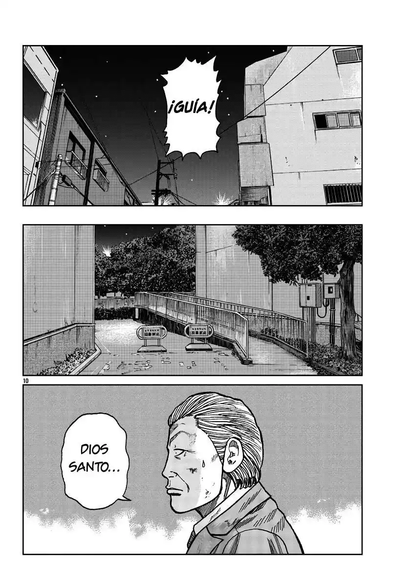 Worst Gaiden Mr. Zetton - Capítulo 27 - Página 9 - LectorTMOo