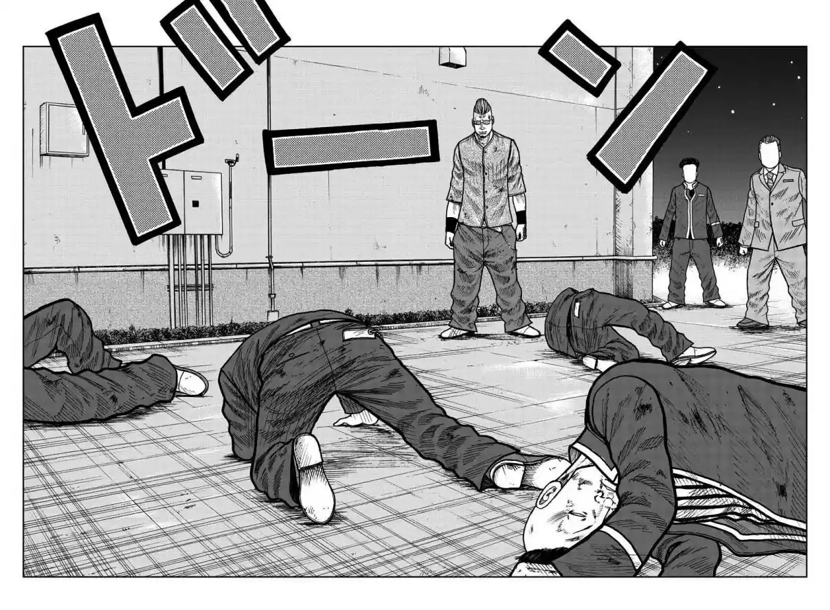Worst Gaiden Mr. Zetton - Capítulo 27 - Página 11 - LectorTMOo