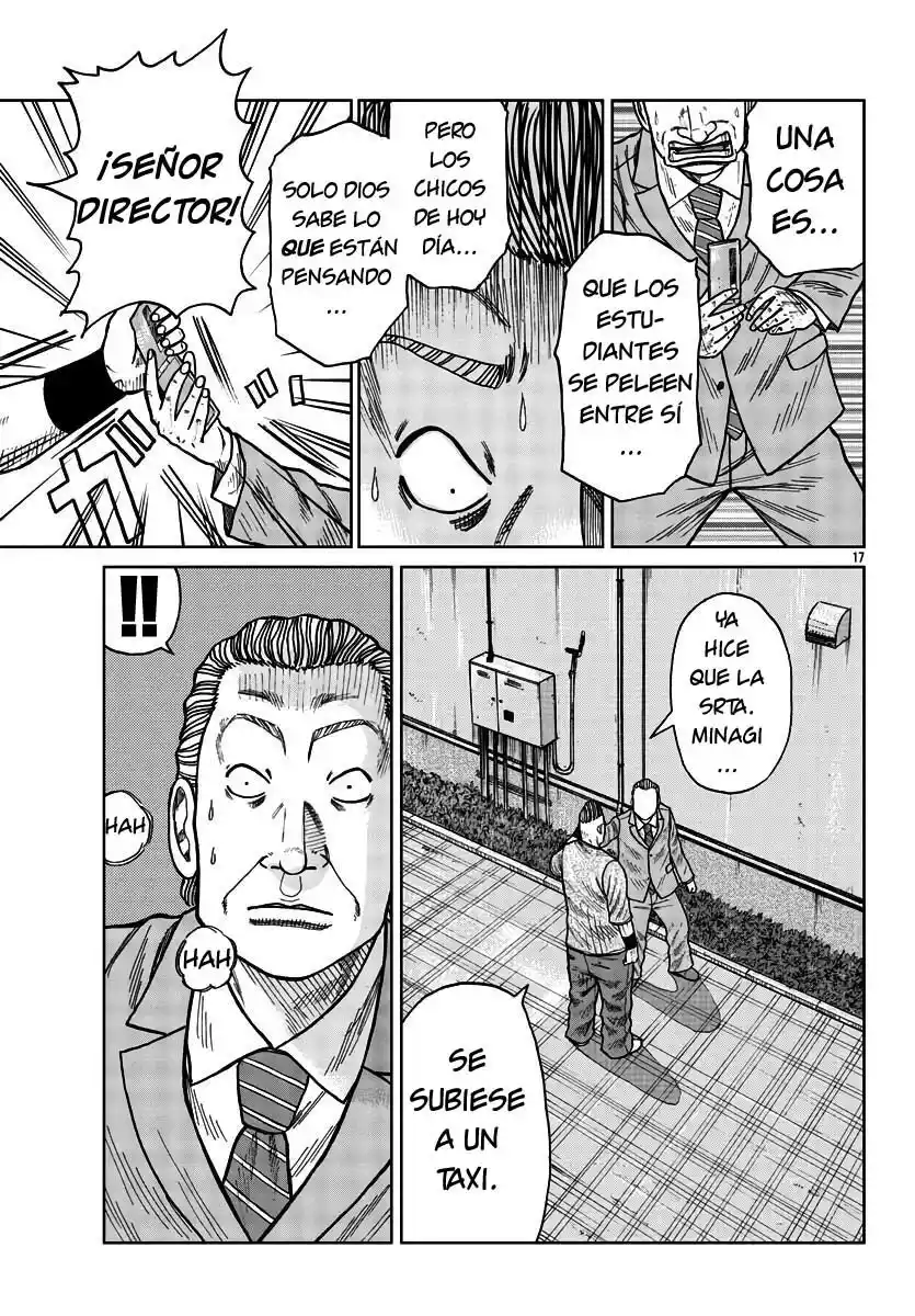 Worst Gaiden Mr. Zetton - Capítulo 27 - Página 14 - LectorTMOo