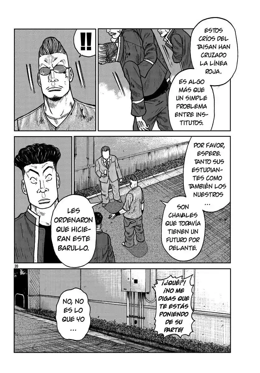Worst Gaiden Mr. Zetton - Capítulo 27 - Página 16 - LectorTMOo