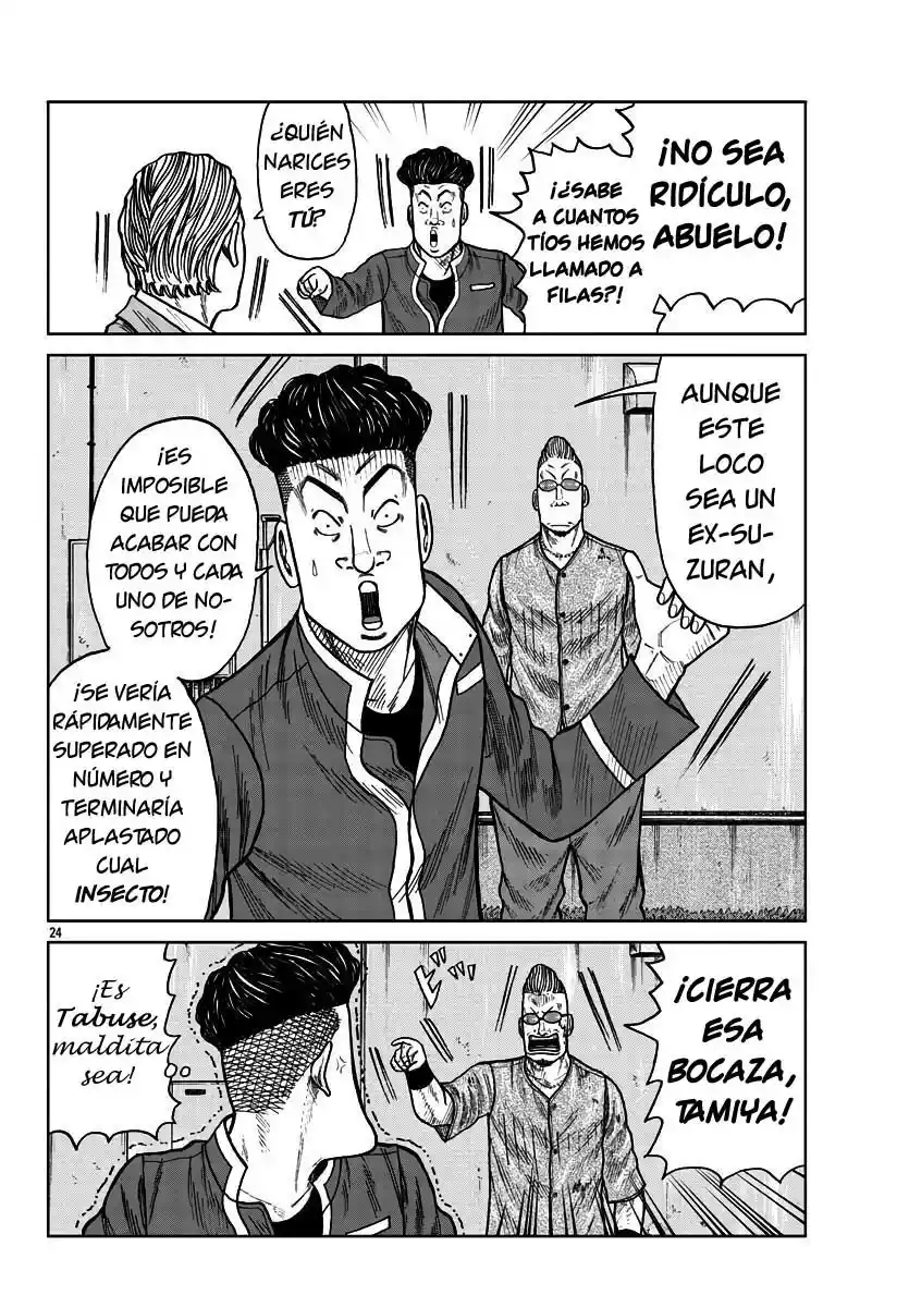 Worst Gaiden Mr. Zetton - Capítulo 27 - Página 19 - LectorTMOo
