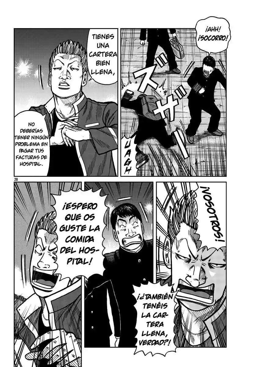 Worst Gaiden Mr. Zetton - Capítulo 27 - Página 23 - LectorTMOo